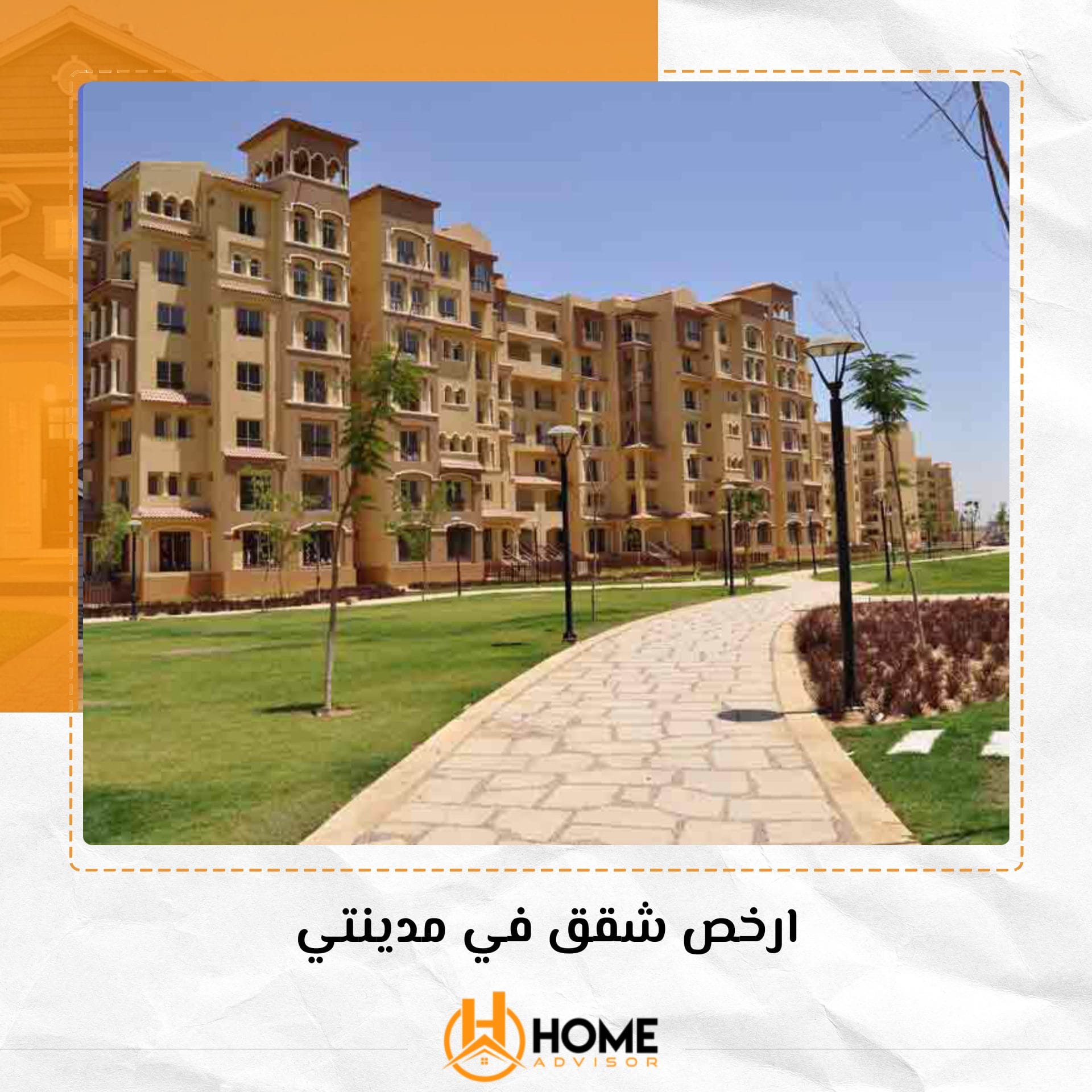 Future image blogs 1