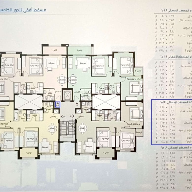 a5644411 1a8c 4342 b216 824711ba389f